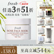 Fresh馥蕾詩玫瑰精萃面膜30ml補水保濕密集滋潤 生日禮物送女友男友