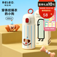 物生物兒童保溫杯女士高顏值吸管杯孕產(chǎn)婦水杯大容量學(xué)生杯子生日禮物