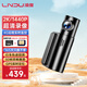 凌度（BLACKVIEW）S17 Pro行車記錄儀2K高清夜視4G遠(yuǎn)程監(jiān)控GPS北斗定位2025年新款 S17-Pro（3年流量套裝） 64G存儲卡
