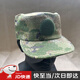 麓格立 作訓(xùn)帽迷彩帽戶(hù)外遮陽(yáng)帽軍迷用品叢林鴨舌帽迷彩登山帽 作訓(xùn)帽【57】