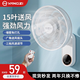 揚子璧扇掛壁式電風扇家用強力大風力掛扇小型自動搖頭循環(huán)扇家用小型壁掛式輕音衛(wèi)生間廚房風扇免安裝 低配機械款-免打孔