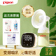 貝親單邊吸奶器電動(dòng)便攜孕產(chǎn)婦拔奶器自動(dòng)擠乳大吸力吸乳器