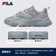 FILA 斐樂官方男跑步鞋火星鞋二代2025春夏潮流運(yùn)動(dòng)鞋輕便透氣老爹鞋