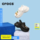 crocs卡駱馳檀健次同款小鯨魚洞洞鞋|206302 黑色-001 36/37(230mm)