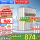 美的（Midea）凈水器家用大通量RO反滲透直飲機(jī)1100G流速金豆凈水器凈飲一體機(jī)過濾器凈飲機(jī)全屋前置過濾器 【國(guó)家補(bǔ)貼85折】濾除水垢重金屬