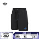 阿迪達斯 adidas【滔搏運動(dòng)】三葉草男子CS SHORTS M短褲 JN1667 L