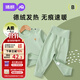 婧麒德絨秋衣套裝保暖分體寶寶內(nèi)衣高腰護(hù)肚內(nèi)穿衣服男童女 Jtz193581
