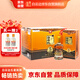 白云邊 五星陳釀 濃醬兼香型白酒 50度 520ml*6瓶 整箱裝