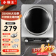 小霸王電磁爐電陶爐家用商用多功能凹面超薄電磁灶一體電炒鍋5000W大功率套裝全套帶鍋猛火爆炒鍋爐 【3500W全套餐】炒鍋+湯鍋+鍋蓋+鍋勺+蒸片