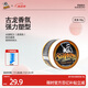 SUAVECITO骷髏頭發(fā)油發(fā)蠟?zāi)袕?qiáng)力定型復(fù)古背頭油頭發(fā)泥啫喱膏發(fā)型油頭膏發(fā)膠 【便攜裝】古龍款30g