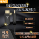 曙力芯dp光纖線1.4版 電腦主機顯示屏影院工程音視頻傳輸連接線 dp1.4高清光纖線【影視/游戲】 1.8m