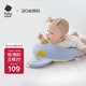 babycare嬰兒玩偶安撫枕多功能哄睡枕側(cè)睡靠背檔枕沃伊鯨魚45*23*15-0-1歲