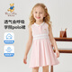 Classic Teddy精典泰迪女童連衣裙兒童裙子中小童裝夏季學院風背心裙 粉色 100