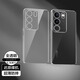 列特【德國進(jìn)口】適用vivos17Pro手機殼s17新品保護超薄透明vivos17t款s17e鏡頭全包防摔vivos簡(jiǎn)約硅膠 S17【全透明】德國拜耳-永不發(fā)黃-防爆防摔