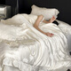 夢(mèng)朵花天絲棉四件套法式柔軟浪漫提花荷葉花邊被套床單四季款床上用品 SP-天絲棉-香蕓-白 1.8米床單款四件套被套200x230cm
