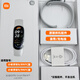 xiaomi小米手環(huán)8/9/10代原裝表帶官配腕帶NFC版正品原配磁吸充電線拆機 小米手環(huán)9/9NFC原裝表帶【銀色】
