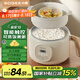 小質(zhì)2L電煮鍋可煮飯預(yù)約定時電熱鍋小電鍋電飯煲電蒸鍋宿舍泡面小火鍋電腦控制多功能鍋DZG09DT帶蒸籠