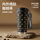 特美刻（TOMIC）純鈦保溫杯節(jié)日咖啡杯雙飲吸管杯精致禮盒裝水杯女畢業(yè)禮物