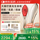艾詩摩爾（ASHMORE）激光生發(fā)儀紅光健生發(fā)梳紅寶石電動(dòng)按摩梳器頭皮控油防脫 AS-SF03