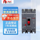 德力西電氣 塑殼空氣開(kāi)關(guān) CDM3S-125C/3300 80A新 自營(yíng)正品三相80A大空開(kāi) 380V塑殼斷路器 CDM3升級(jí)款