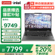 ThinkPad聯(lián)想ThinkBook16p 2025補(bǔ)貼20%AI高性能筆記本電腦pro RTX5060獨(dú)顯酷睿i9設(shè)計師CAD建模移動工作站 RTX4060獨(dú)顯i7-13650HX G5000 3