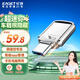 憶捷（EAGET）64GB Type-C USB3.2雙接口U盤CU20高速全金屬mini迷你手機電腦辦公通用車載小優(yōu)盤讀速150MB/s