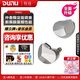 達音科（DUNU）KIMA2 入耳式HIFI音樂耳機 LIMITED高解析高音質有線耳機 發(fā)燒流行人聲acg日漫女聲耳塞 直播耳返 標配【贈轉接線+創(chuàng)意耳機包】
