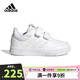 adidas阿迪達(dá)斯童鞋兒童休閑鞋春夏男童女童魔術(shù)貼運(yùn)動鞋小白鞋GW1987
