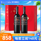 MONTES【蒙特斯官旗】智利原瓶進(jìn)口紅酒 天使紅色禮盒750ml 中秋送禮 歐法特釀赤霞珠雙支裝