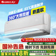 格力（GREE）1.5匹冷靜王+ 一級變頻 第二代冷酷外機 壁掛式空調掛機KFR-35GW/(35562)FNhAa-B1(WIFI)皓雪白
