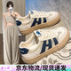 麓格立厚底阿甘鞋女2025新款夏季百搭運(yùn)動網(wǎng)面透氣小白鞋學(xué)生板鞋網(wǎng)鞋 藍(lán)色 37