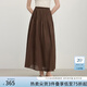 范思藍恩立體塔克線高腰顯瘦傘裙女2025夏新款A(yù)字大擺半身裙2738 咖啡色 XL