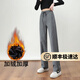 UNAE直筒褲女2025年春秋新款修身顯瘦高腰長(cháng)褲休閑衛褲韓版女士運動(dòng)褲 深灰【冬季加絨款】 L