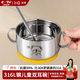 百暢316不銹鋼兒童碗家用寶寶嬰兒輔食吃飯碗雙層防燙碗吸盤雙耳湯碗 【316L鋼】考拉寶11cm+勺套裝