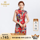 喬萬尼新款夏修身氣質(zhì)中國風(fēng)旗袍禮服印花桑蠶絲真絲連衣裙女 中國紅 XL