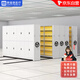 賽福德密集架文件柜檔案柜密集柜鋼制移動(dòng)手搖式資料柜一列一組每立方