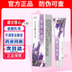 【官方正品】呲美氫醌霜乳膏官方旗艦店京東大藥房可搭祛黑色素正品祛斑醫(yī)用男女黃褐斑雀斑老年斑產(chǎn)品使用 1盒【體驗(yàn)裝】