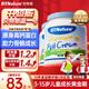 BTNature藍(lán)罐胖子奶粉兒童學(xué)生成長高鈣蛋白3-6-15歲以上貝特恩新西蘭進(jìn)口 【3-15歲成長黃金期】全脂1kg2罐