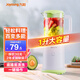 九陽(yáng)（Joyoung）料理機家用小容量全自動(dòng)果汁機多功能果蔬打汁機攪拌機輔食流食 綠色