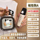 其他家帕恰麥克風(fēng)藍(lán)牙無線音箱話筒音響唱歌廣場兒童家庭KTV生日禮物SN7 [帕恰狗A-萬元級(jí)音質(zhì)xAI智能美1 同款最高音質(zhì)-12小時(shí)超長續(xù)航-9D