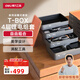 得力（deli）家用工具箱電鉆電動(dòng)螺絲刀扳手老虎鉗卷尺螺絲刀組合工具套裝