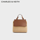 CHARLES&KEITH時(shí)尚拼色編織雙肩背包女生日禮物CK11-60782356 Beige米色 R