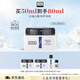 奧倫納素（Erno Laszlo） 活力保濕盈澤面霜50ml素顏霜豆腐霜方罐油霜提拉緊致