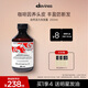 大衛(wèi)尼斯自然活力洗發(fā)露250ml清潔 強韌清潔頭皮 豐盈防斷發(fā)