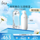 茵芙莎（IPSA）自律水乳護膚品套裝(流金水+ME6乳)美白祛斑保濕緊致女友生日禮物