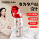 西多米吸管杯ppsu成人孕婦產(chǎn)婦月子專(zhuān)用水杯女耐熱便攜喝水杯子帶刻度夏