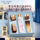 雅詩蘭黛櫻花水100ml精華液舒緩修護(hù)化妝品禮盒護(hù)膚品套裝七夕情人節(jié)禮物