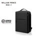 威廉王子 WILLIAM PRINCE雙肩包男士商務(wù)通勤電腦包大容量簡(jiǎn)約出差旅行定制大學(xué)生書(shū)包 威廉王子-深空黑