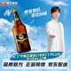 珠江啤酒（PEARL RIVER）9.7°P 珠江純生啤酒(1997) PLUS 970mL 1瓶