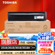 東芝（TOSHIBA）T-5018C原裝碳粉墨粉盒 適用于2518/2618/3018/3518A等 黑色低容5018CM（205g，12000頁(yè)）